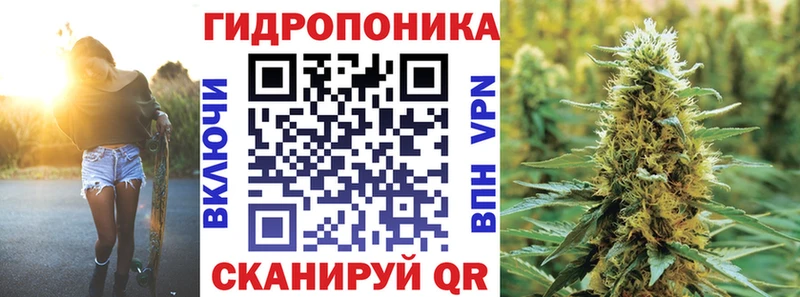 Где можно купить наркотики Чадан КОКАИН  Мефедрон  A PVP  Амфетамин  ГАШ  МАРИХУАНА 