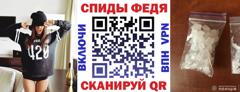 даркнет сайт  ссылка на мегу   АМФ 97%  Чадан 