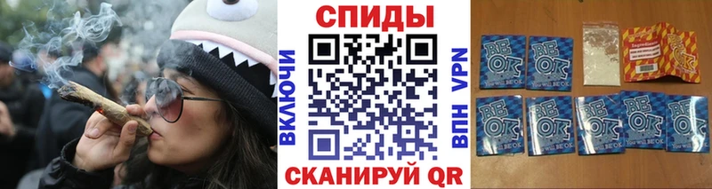 Бутират жидкий экстази  Чадан 