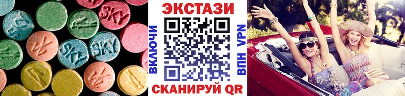 Экстази Punisher  Чадан 