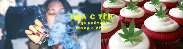 MDMA Premium VHQ Армянск