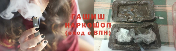 mix Карпинск