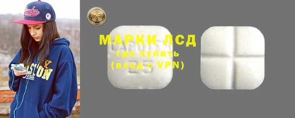 герыч Аркадак