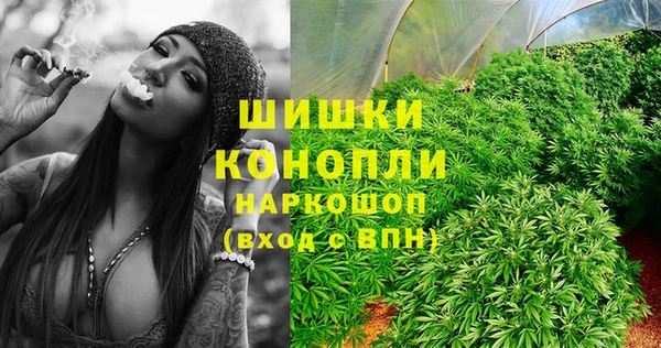 герыч Аркадак