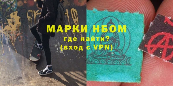 MDMA Premium VHQ Армянск