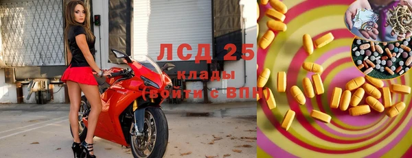 2c-b Алексеевка