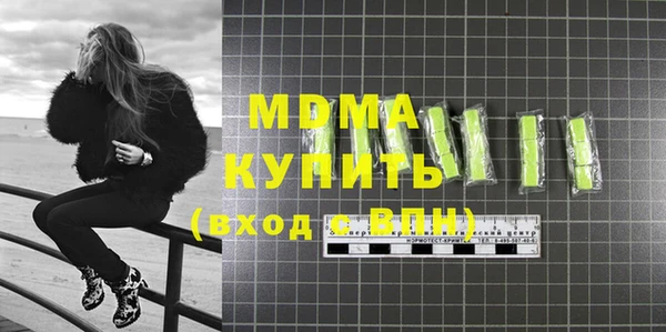 герыч Аркадак