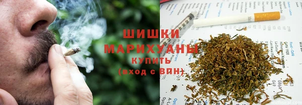бутик Касимов