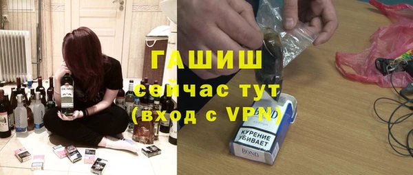 герыч Аркадак