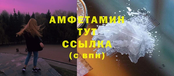 СК Алзамай