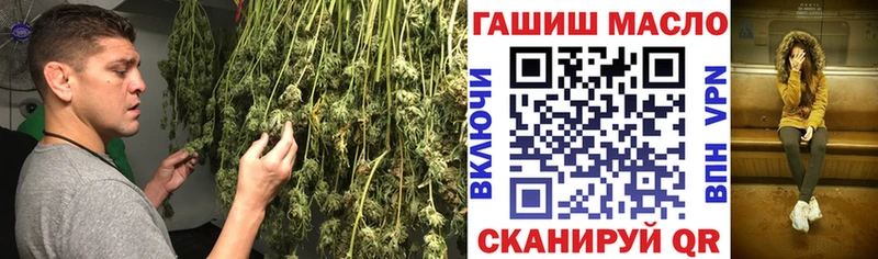 MEGA   Чадан  Дистиллят ТГК вейп с тгк  купить закладку 