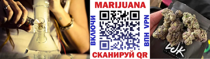 Канабис планчик  где найти наркотики  МЕГА рабочий сайт  Чадан 